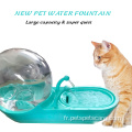 Nouveau style Fountaine d'eau pour chiens de compagnie pour animaux de compagnie automatique